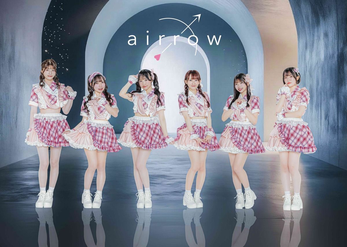 airrow